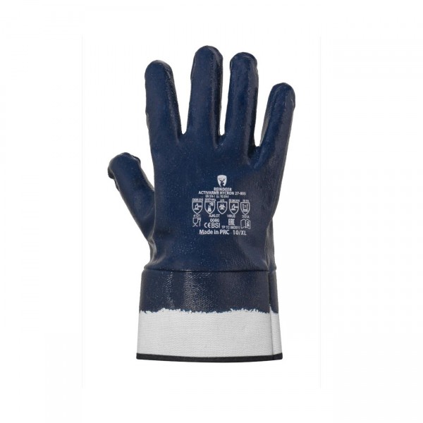 دستکش ایمنی مواد نفتی ریندر مدل Reindeer activarmor hycron 27805
