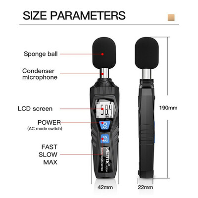 صوت سنج دیجیتال مستک مدل SL720