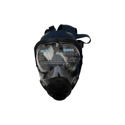 ماسک تمامصورت ماگما مدل MAGMA XP 6300