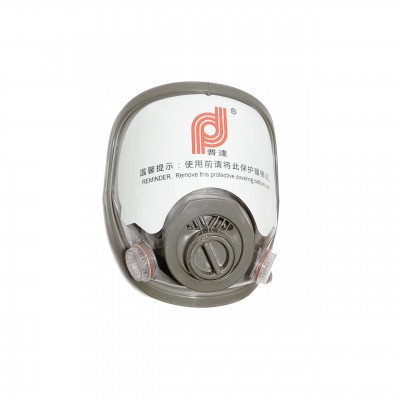 ماسک تمام صورت تری ام مدل 3M 7800