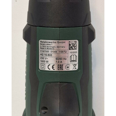 سشوار صنعتی متابو مدل HG 16-500