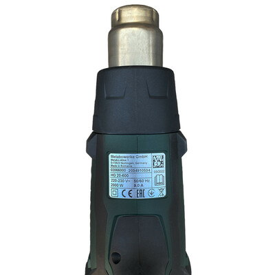 سشوار صنعتی متابو مدل HG 20-600