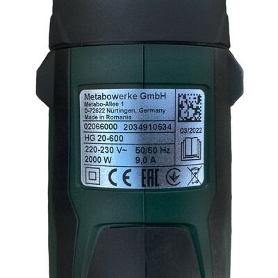 سشوار صنعتی متابو مدل HG 20-600