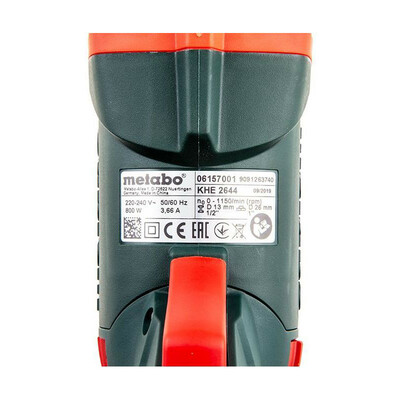 دریل بتن کن متابو مدل KHE 2644