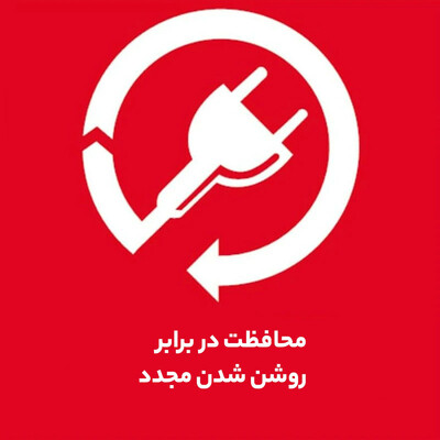 دریل گیربکسی متابو مدل BEV 1300-2