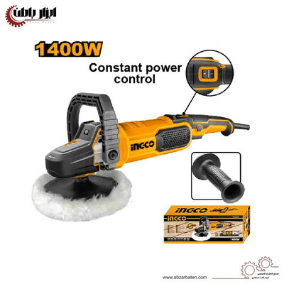 دستگاه پولیش اینکو مدل AP140028-1400W
