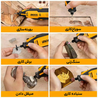 فرز انگشتی مینیاتوری دیجیتال اینکو  مدل MG2008-200W مجموعه 150 عددی