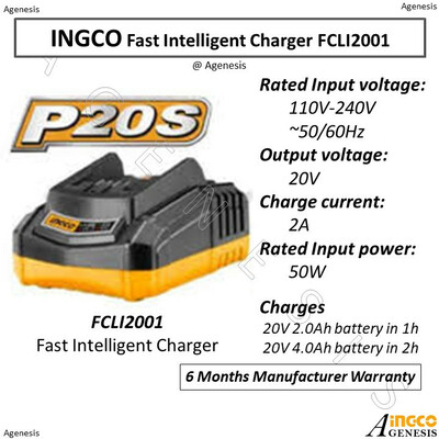 شارژر باتری 20 ولت 2 آمپر اینکو مدل FCLI-2001-20v-2.0Ah