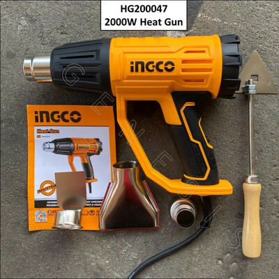 سشوار صنعتی اینکو مدل HG200047-2000W
