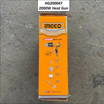 سشوار صنعتی اینکو مدل HG200047-2000W