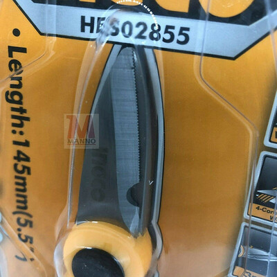 قیچی الکتریکی اینکو مدل HES-02855