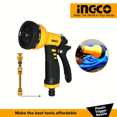 سری آبپاش اینکو مدل HWSG-092