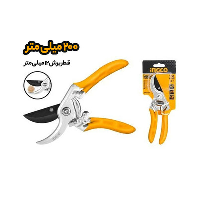 قیچی باغبانی اینکو مدل HPS-0109