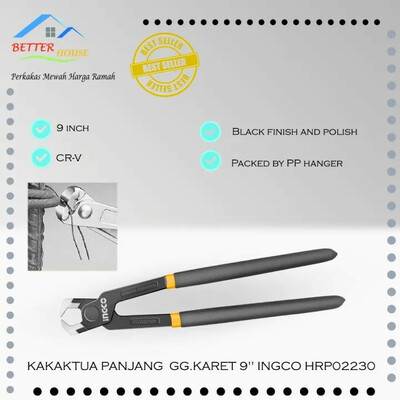گاز انبر آرماتوربندی اینکو مدل HRP02230-9inch سایز 9 اینچ