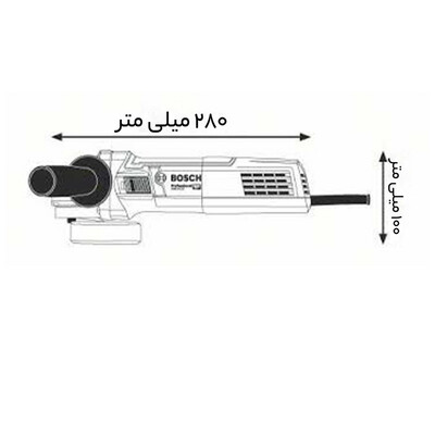 مینی فرز بوش مدل GWS 9-115