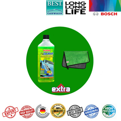 کارواش فشار قوی بوش مدل Carwash Aquatak 135 Extra