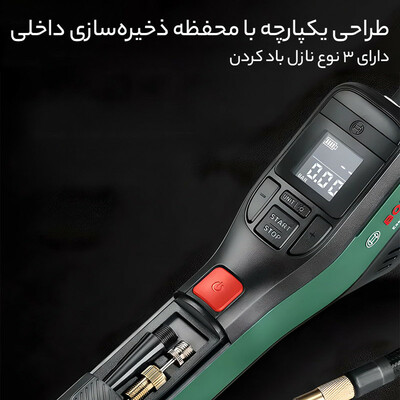 کمپرسور  هوا بوش مدل easy pump