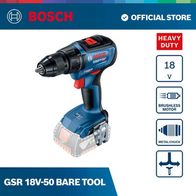 دریل شارژی چکشی بوش مدل GSB 18V-50 EC Motor 5َAh + 4 Extra
