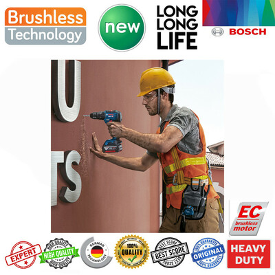 دریل پیچ گوشتی چکشی شارژی بوش مدل GSB 18V-50 EC brushless + 4 Extra