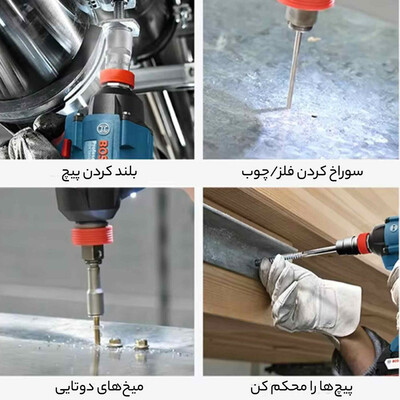 آچار بکس شارژی بوش مدل GDX 180 LI