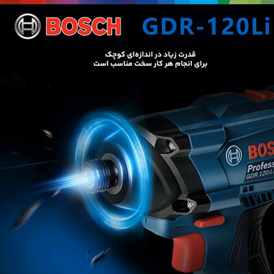 دریل پیچ گوشتی شارژی بوش مدل GDR 120 Li + GSR 120 Li مجموعه دو عددی