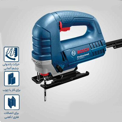 اره عمودبر بوش مدل GST 8000 E