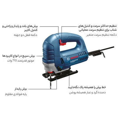 اره عمودبر بوش مدل GST 8000 E