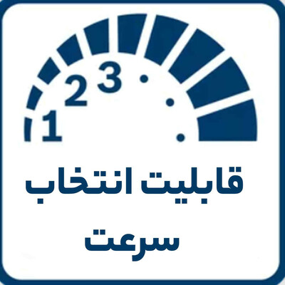 اره عمودبر بوش مدل GST 8000 E