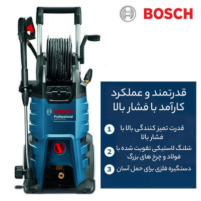 کارواش بوش مدل GHP 5-65 X