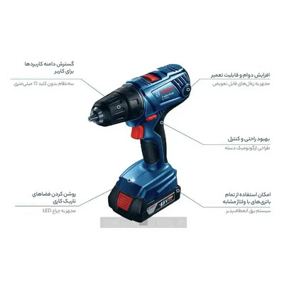 دریل  پیچ گوشتی شارژی چکشی بوش مدل GSR 180 LI