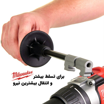دریل چکشی شارژی میلواکی مدل M18-BLDD2-502X