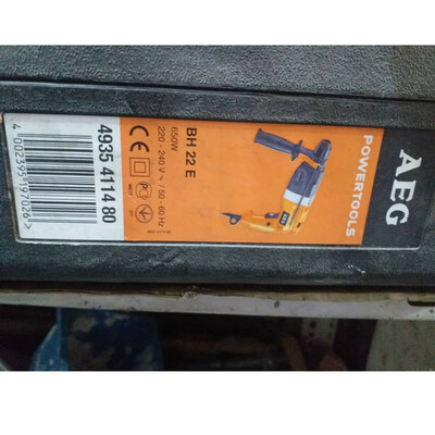 دریل چکشی آ ا گ مدل BH22E