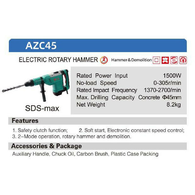 دریل بتن کن دی سی ای مدل  5 شيار کد  AZC45