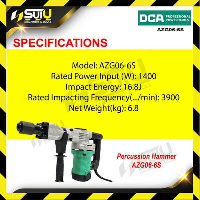 چکش تخریب دی سی ای مدل AZG06-6s
