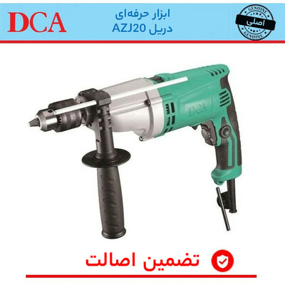دریل دی سی ای مدل AZJ20