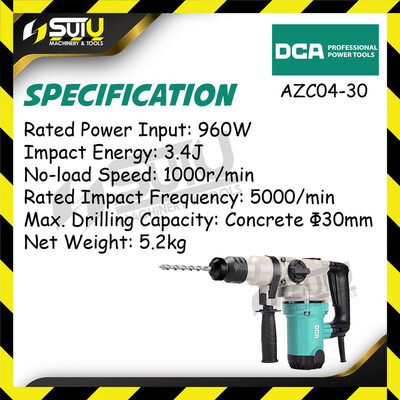 دریل بتن کن دی سی ای مدل AZC04-30