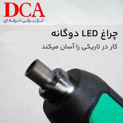 پیچ گوشتی شارژی دی سی ای مدل ADPL04-5
