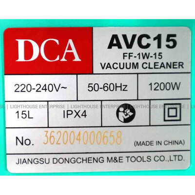 جاروبرقی صنعتی دی سی ای مدل avc 15