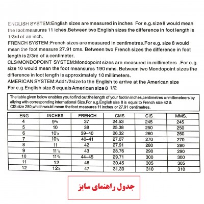 کفش ایمنی آرمسترانگ مدل مهندسی اسپرت مدل ARMSTRONG DJG