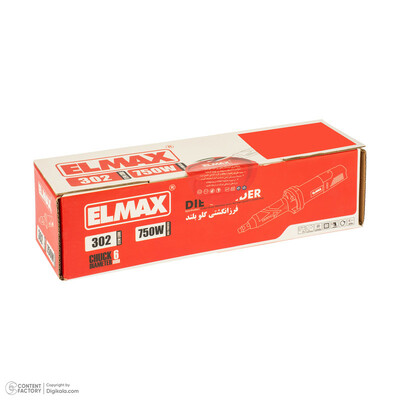 فرز انگشتی المکس مدل BG-302