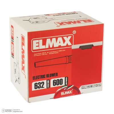 دستگاه دمنده و مکنده المکس مدل EB-632