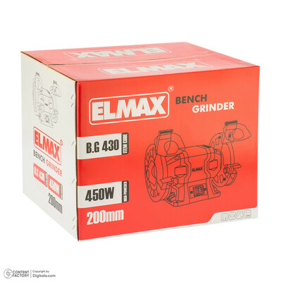سنگ رومیزی المکس مدل BG-430