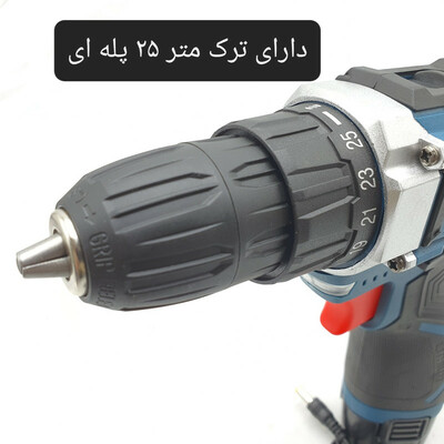 پیچ گوشتی شارژی باس مدل GWS-18V