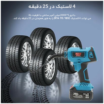 کمپرسور  هوا شارژی باس مدل BS123YD288