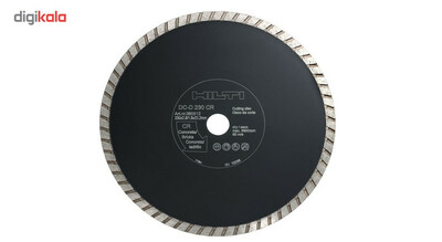 فرز سنگ‌ بری هیلتی مدل AG 230-20D