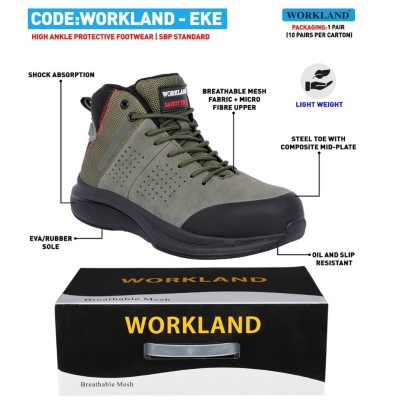 کفش ایمنی ورک لند مدل مهندسی اسپرت کد EKE