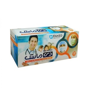 ماسک پرستاری مدل دی ماسک