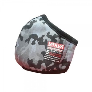 ماسک بدون سوپاپ 5 لایه یحیی کد 299