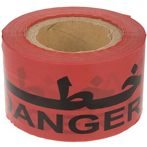 نوار خطر 8 سانت 100 متری