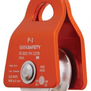 قرقره کایا سیفتی‌ مدل P1